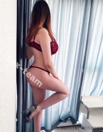 Катя