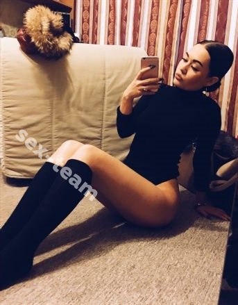 Ирина
